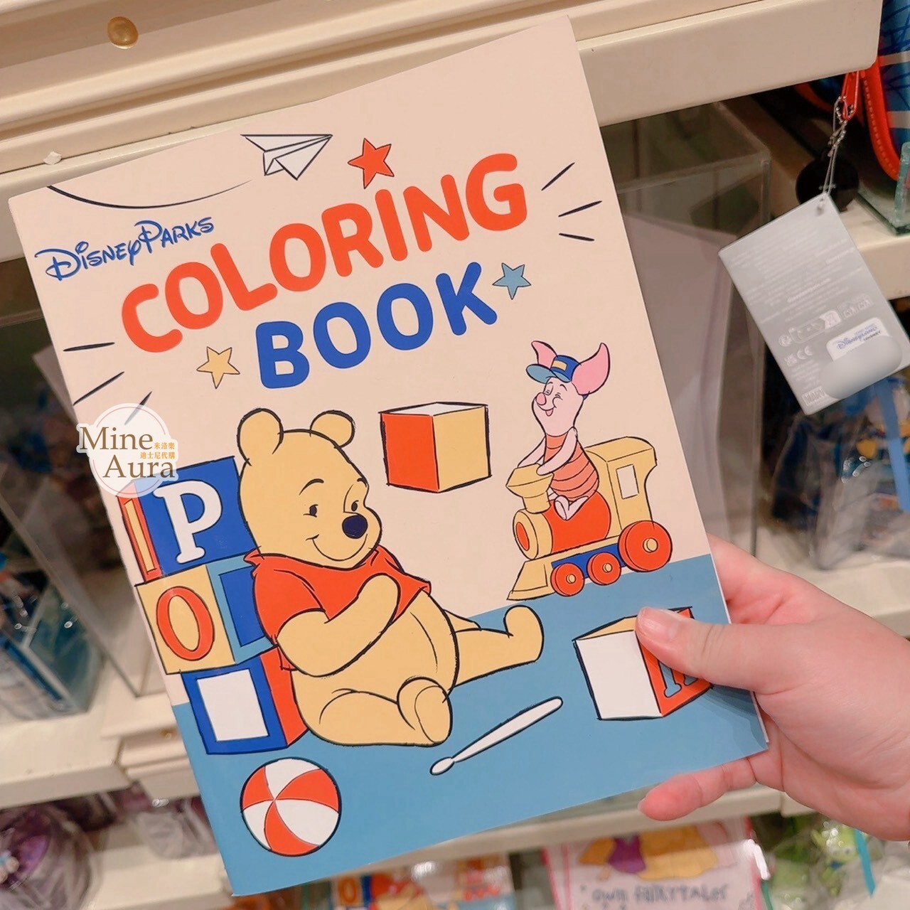 小熊維尼 Winnie the Pooh 圖案 繪本 -香港迪士尼樂園