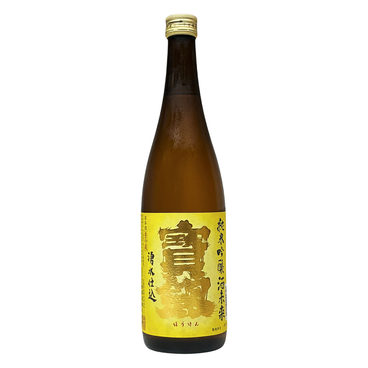 宝剣 純米吟釀 酒未来 火入れ 720ml