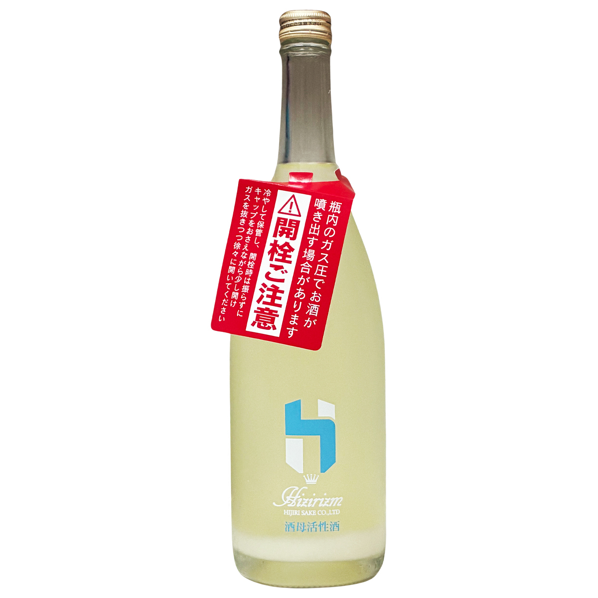 聖 HIZIRIZM 山田錦 酒母活性酒 生酒 720ml