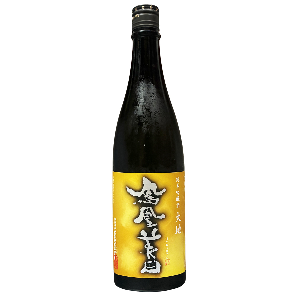 鳳凰美田 大地 純米吟釀 備前雄町 生酒 720ml