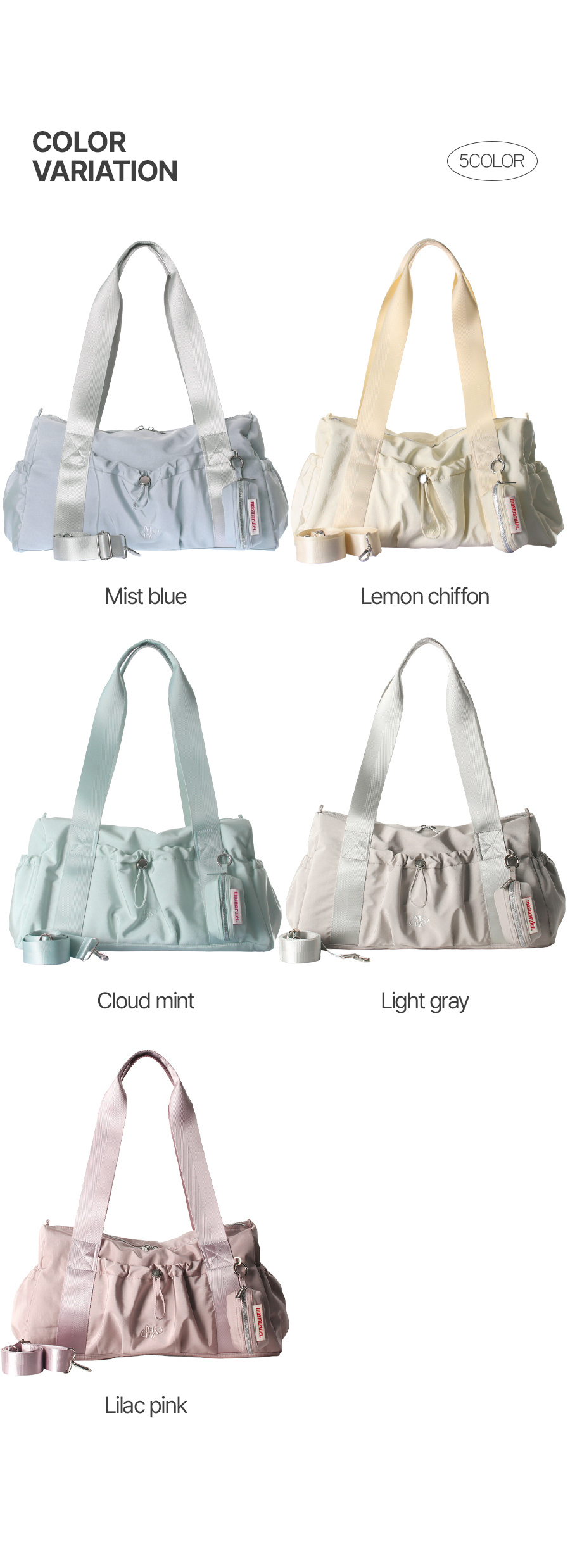 《韓國連線》MASMARULEZ [pouch set] glossy shoulder duffel bag