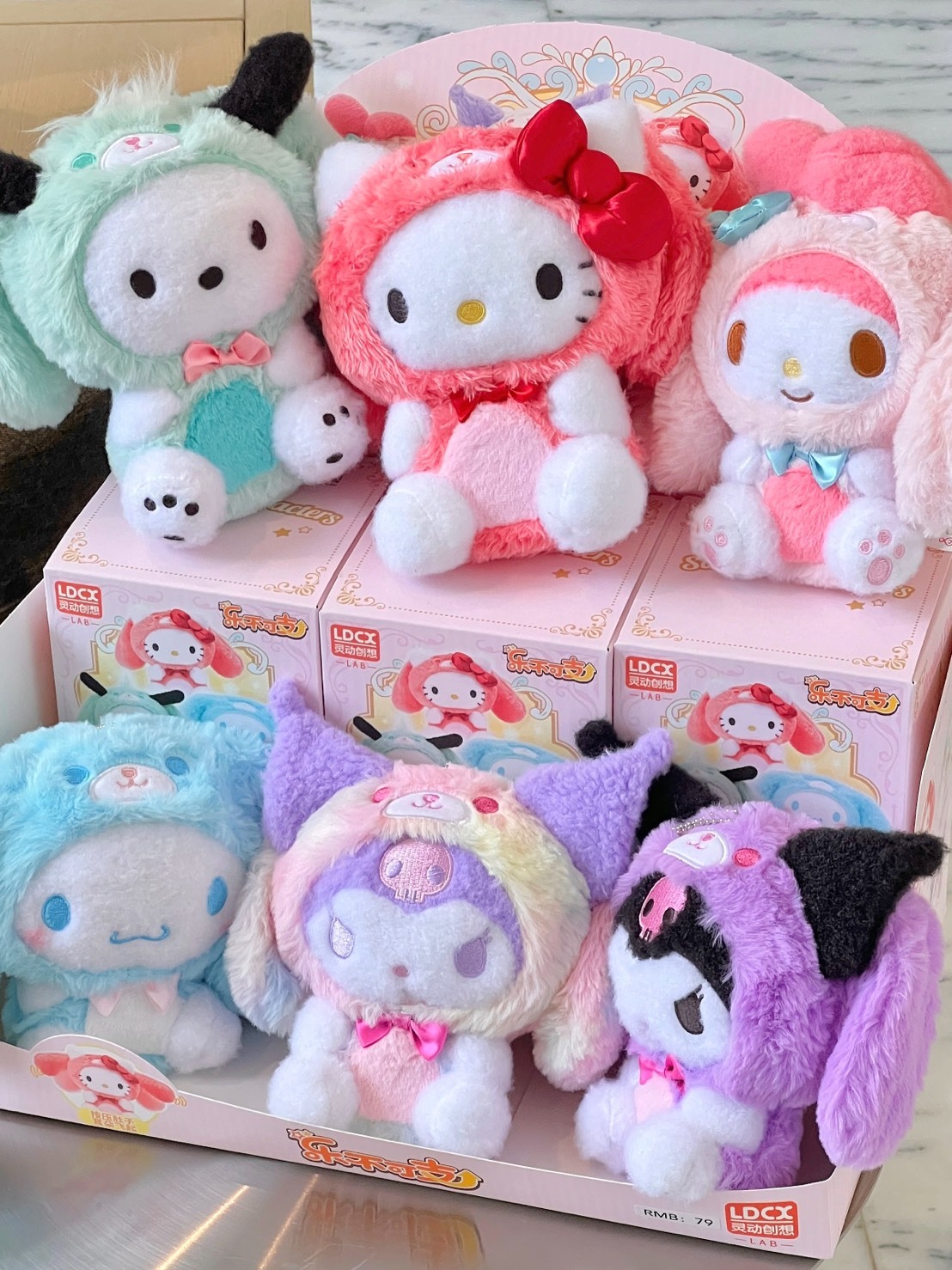 正版授權 SANRIO 三麗鷗 HELLO KITTY 樂不可支系列 盲盒
