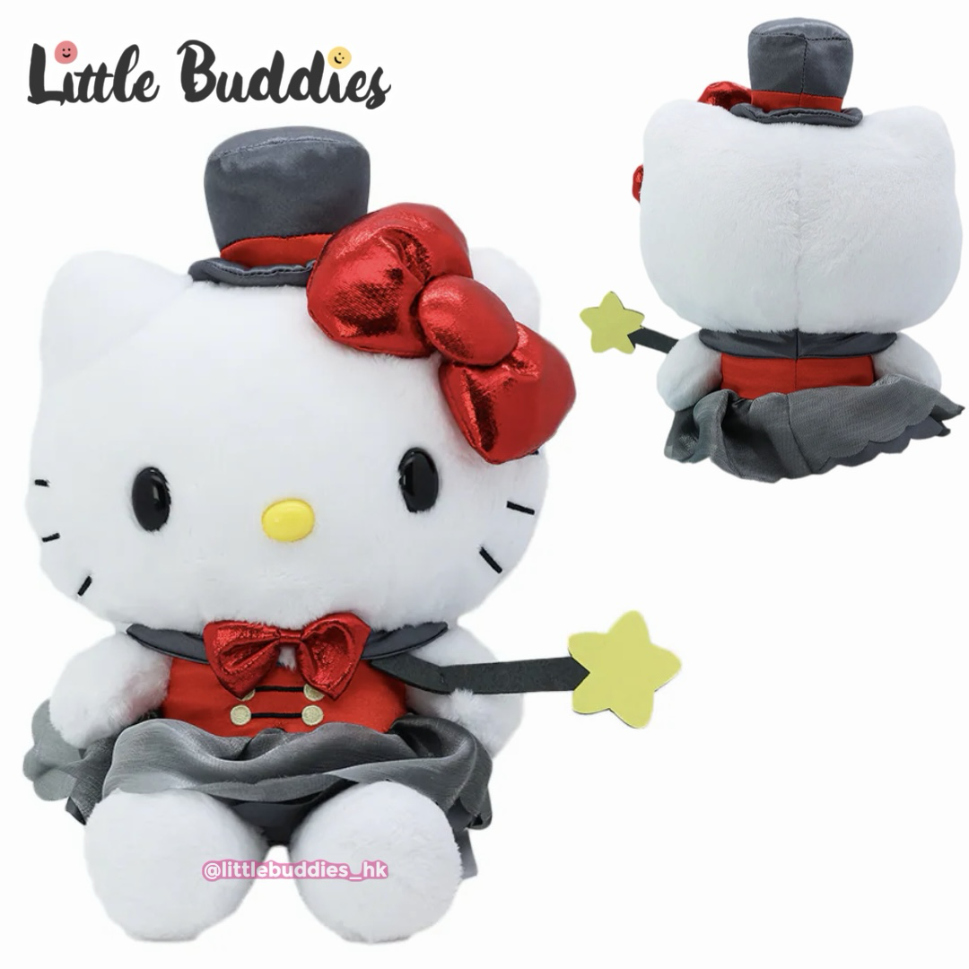 美版 Sanrio 午夜馬戲團造型 8"公仔