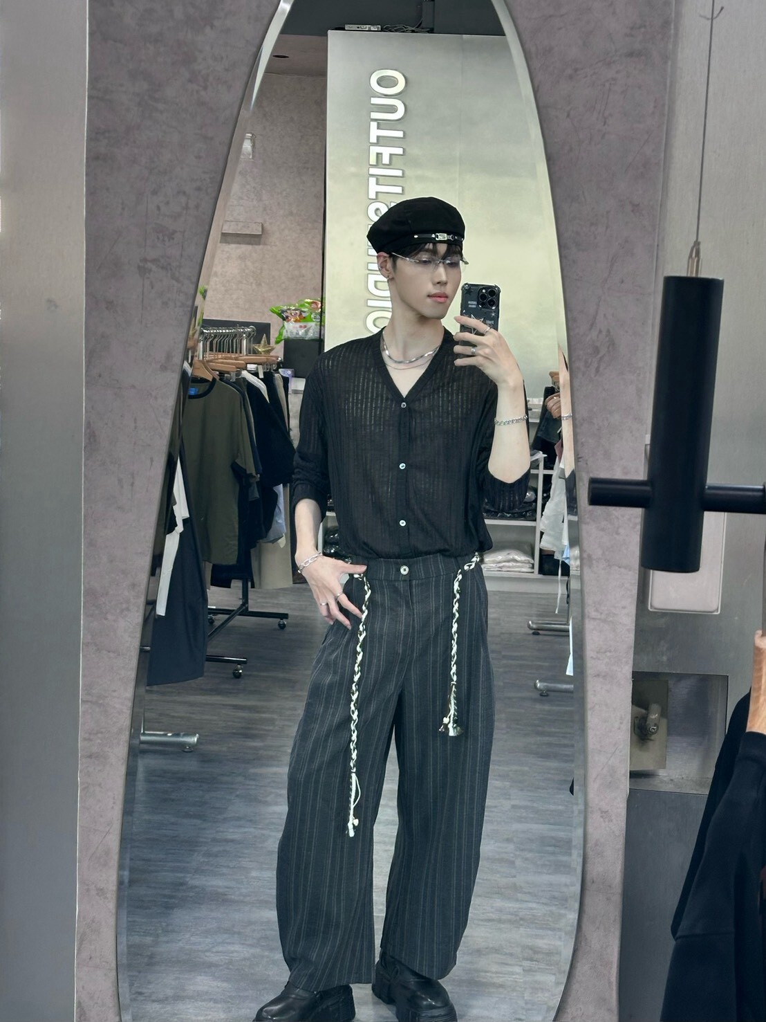 American Vintage Striped Wide-Leg Trousers with Braided Belt