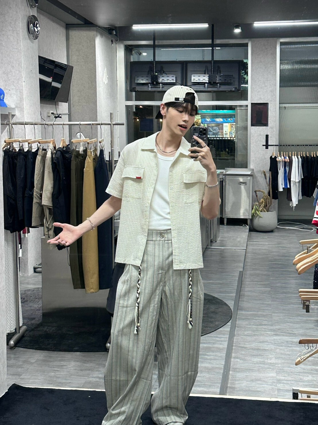 American Vintage Striped Wide-Leg Trousers with Braided Belt