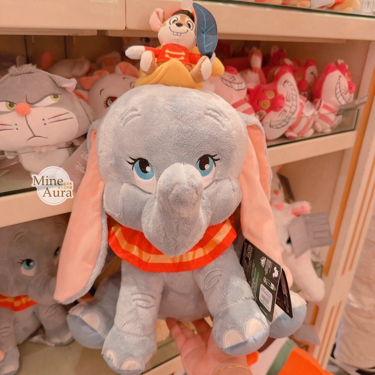 小飛象 Dumbo 與 提姆 Timothy Q. Mouse 絨毛 娃娃 玩偶 -香港迪士尼樂園
