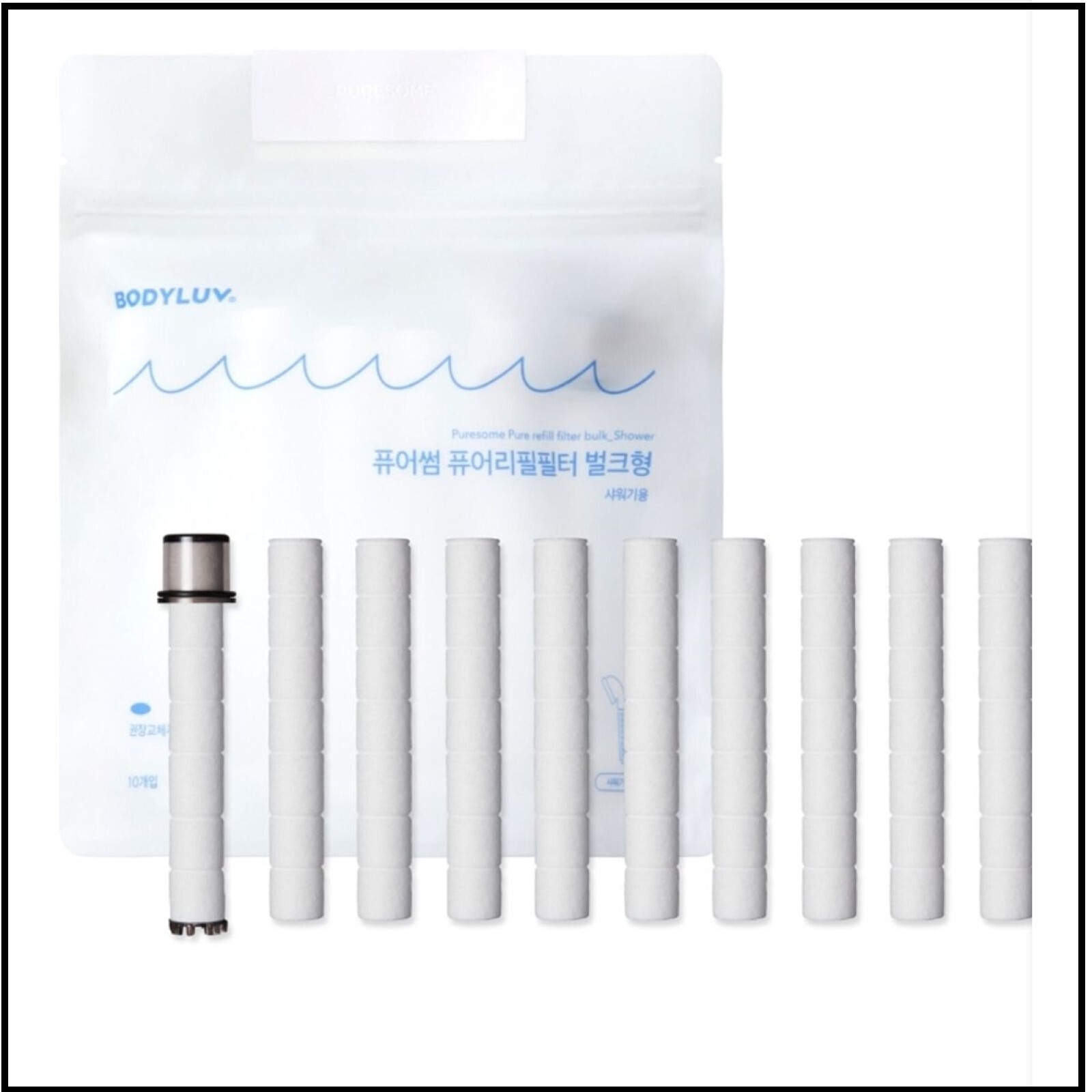 《韓國連線》BODYLUV PURESOME PURE REFILL FILTER BULK (PURE FILTER 10EA) 過濾器10支裝