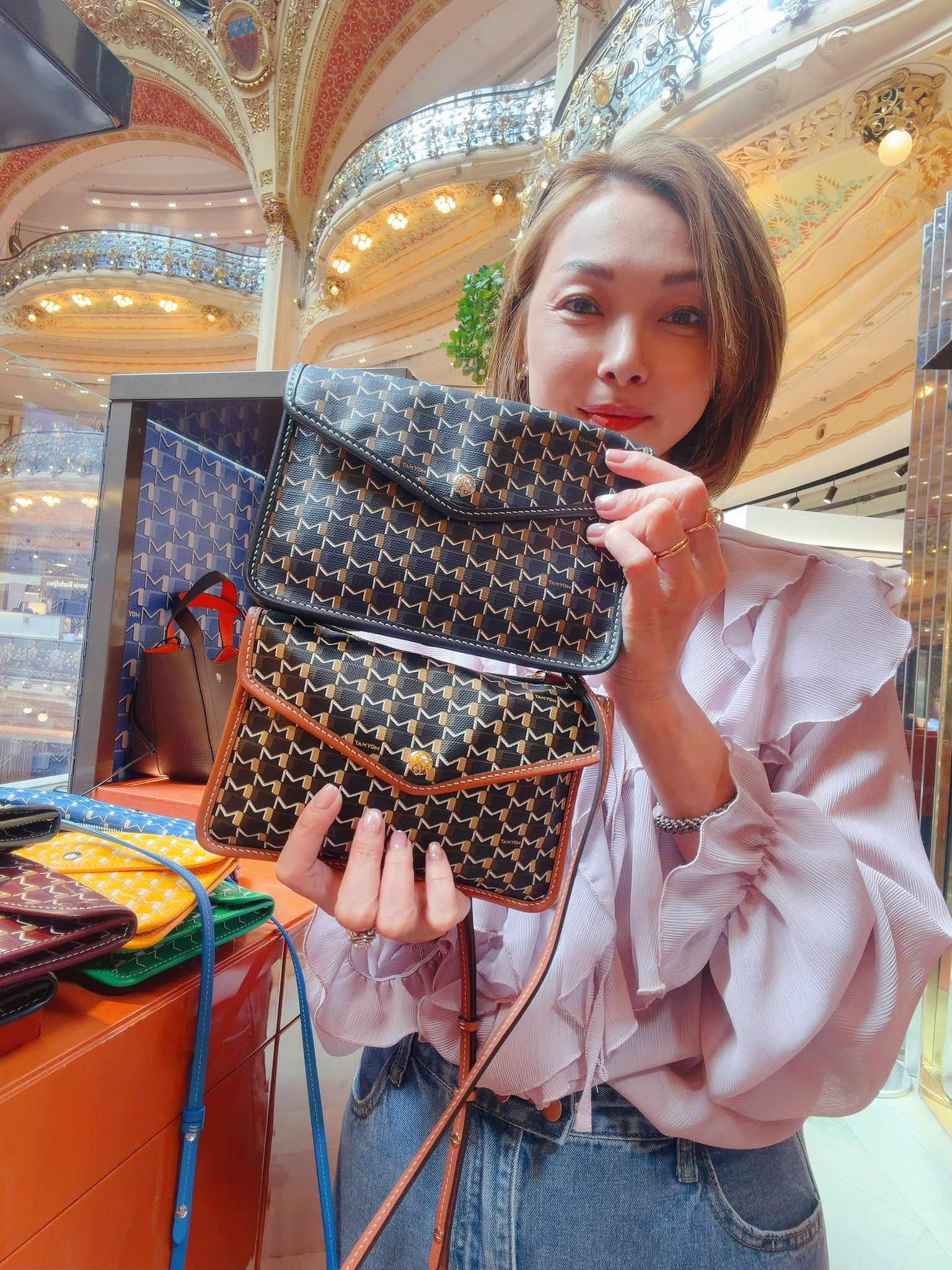 英國代購 Moynat Prochette triad