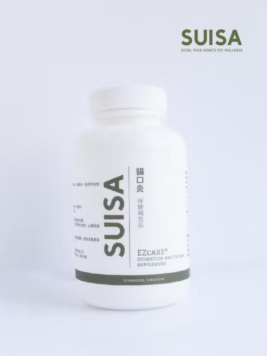 【SUISA】貓口炎 保健補充品