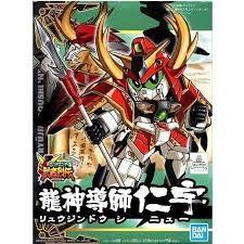 Bandai SD Gundam BB Senshi - 275 Ryujin Doshi Nu
