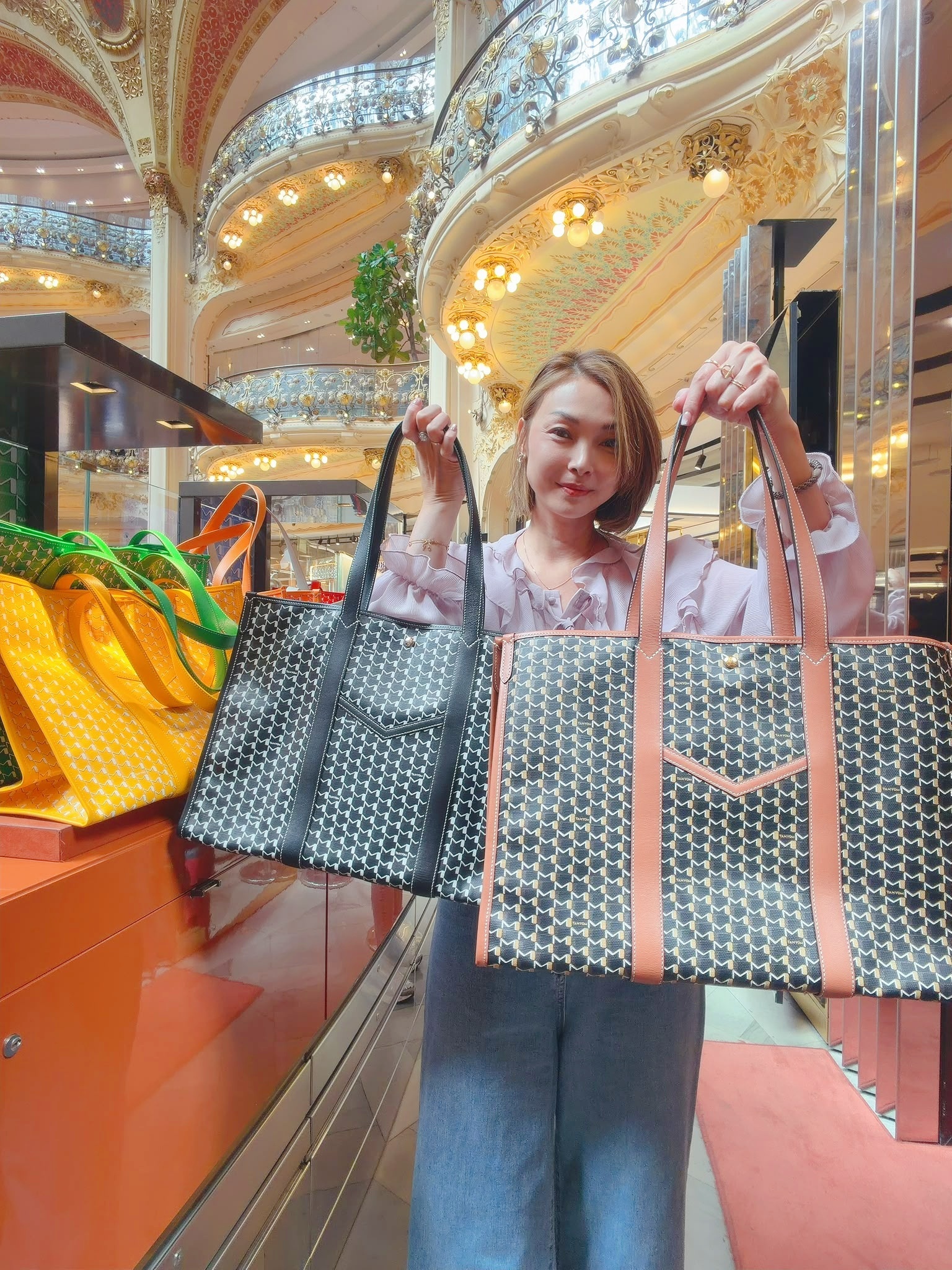 英國代購 Moynat Pauline Tote