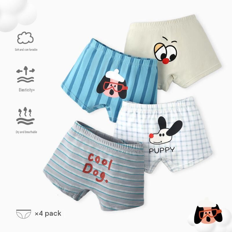 任選兩件$500【H1163】男寶純棉抗菌純棉四角內褲(100-160)