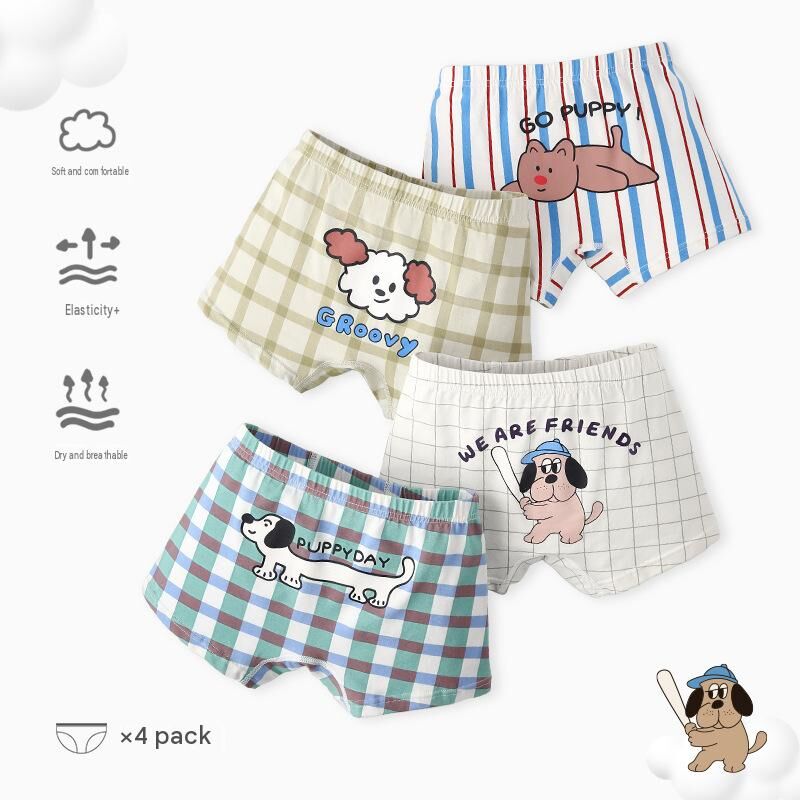 任選兩件$500【H1163】男寶純棉抗菌純棉四角內褲(100-160)