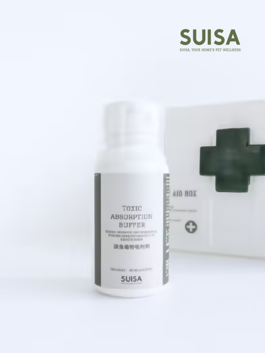 【SUISA】誤食毒物吸附劑