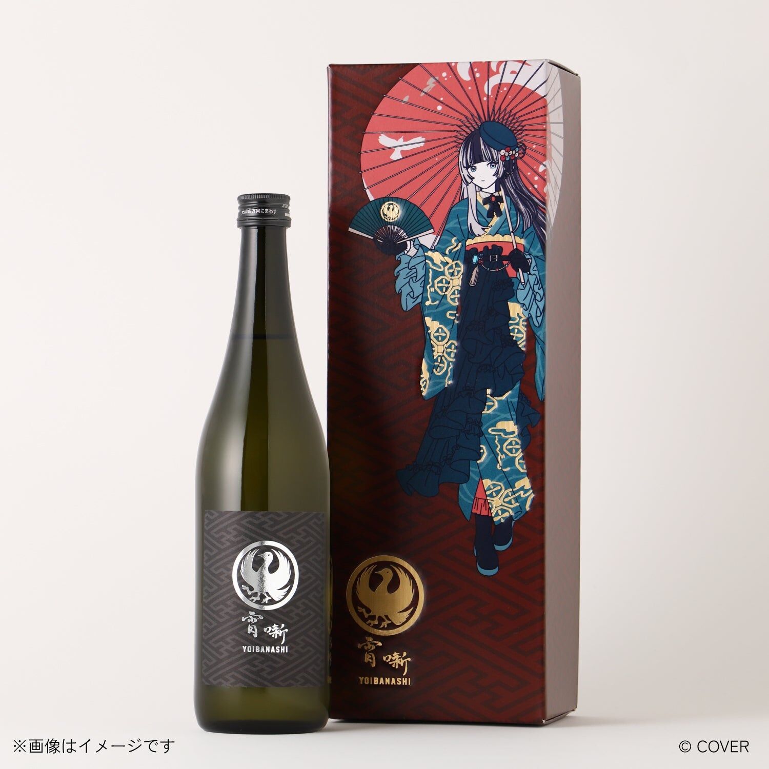「官品代購」hololive 「儒烏風亭らでん」コラボ オリジナル日本酒「宵噺」🐚