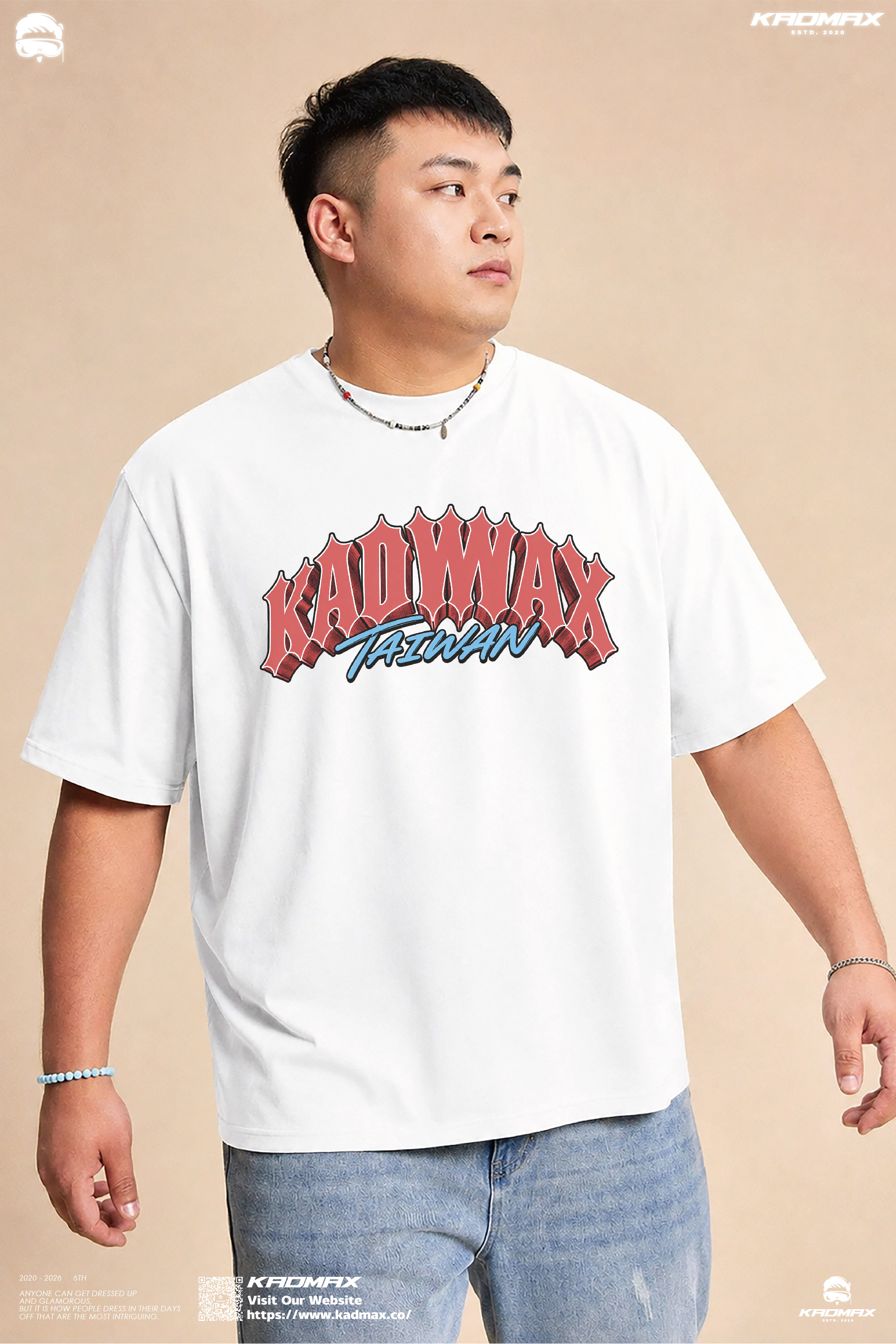 KADMAX大尺碼-大碼復古英文大LOGO短袖TEE〈KMSS2617〉