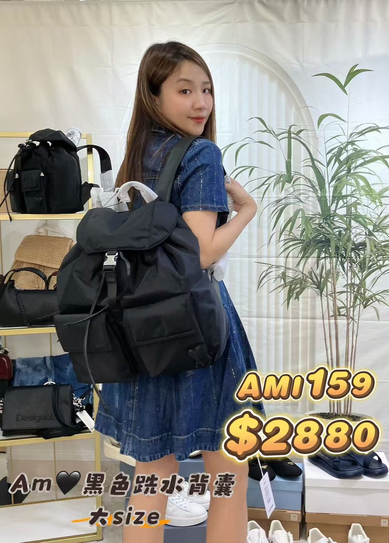 AMI159-ULL757AW0001-T