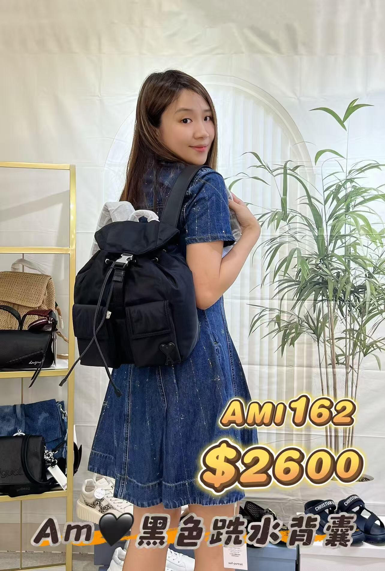 AMI162-ULL756AW0001-T