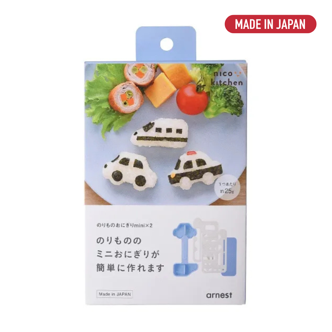 日本製 🇯🇵 nico kitchen 汽車造型迷你飯模