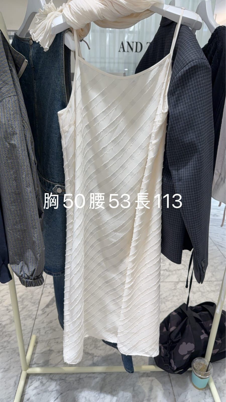 VR7032 立體斜紋細肩吊帶長裙