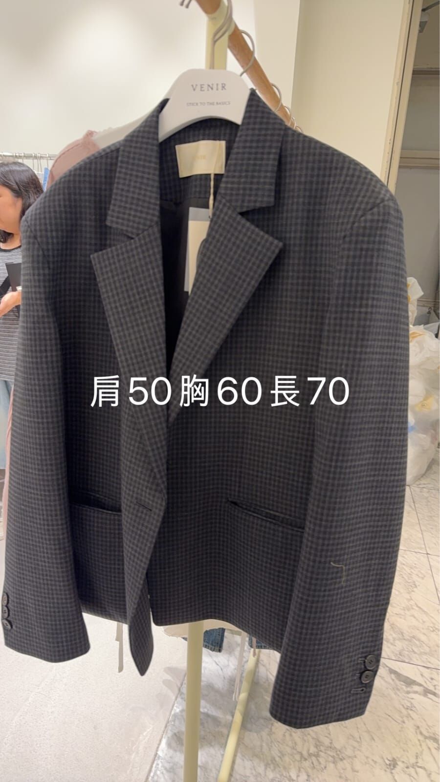 VR7033 經典單釦翻領西裝外套