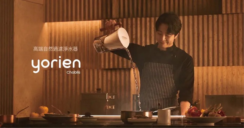 韓國品牌【Yorien】高端過濾淨水壺【10/19 截單，預計 :10月尾至11月中發貨】