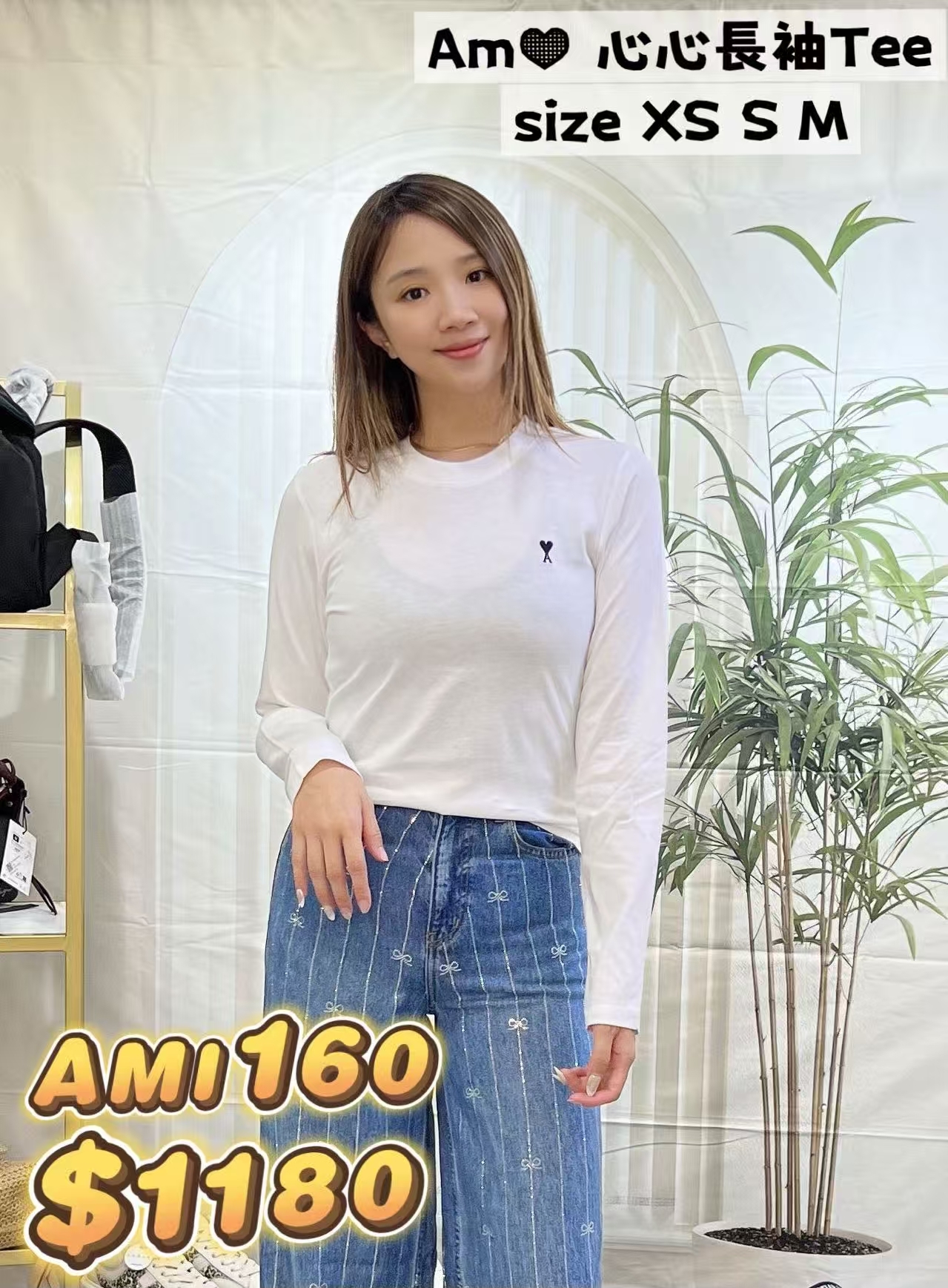AMI160-FTS417724-T