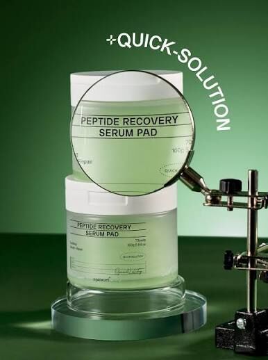 oganacell PEPTIDE RECOVERY SERUM PAD 70pads