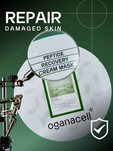 韓國院線產品 Oganacell 奧嘉娜多肽修護精華乳面膜 1盒5片