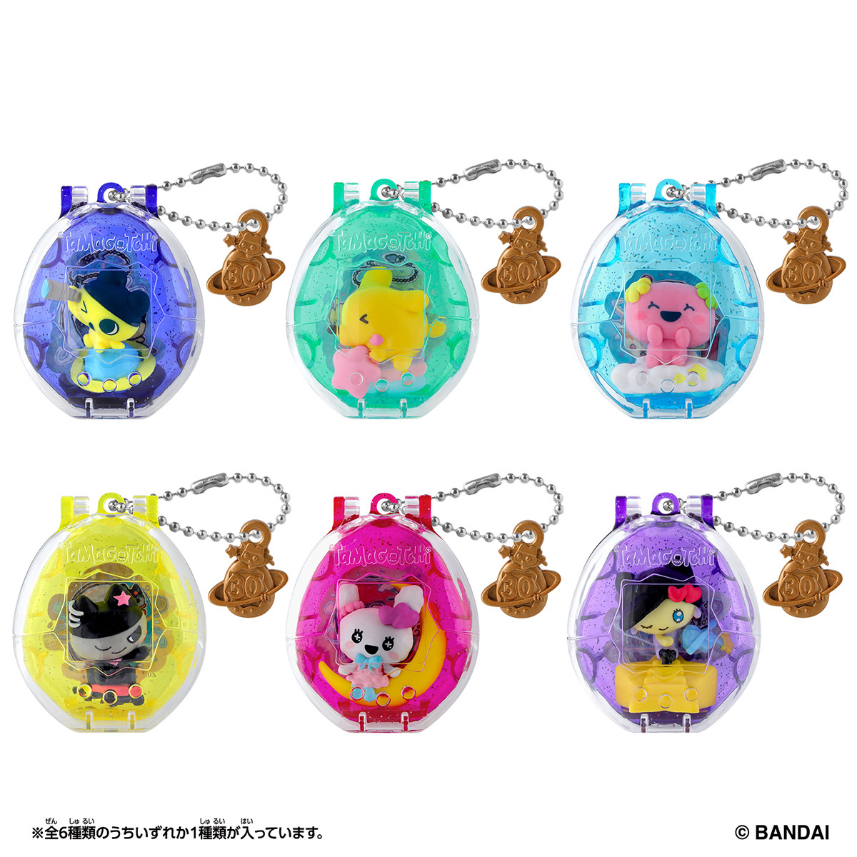 Tamagotchi Collectibles 30週年