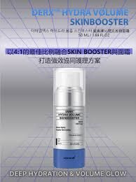 Hydra Volume Skinbooster 50ml