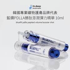 BLUEFILL™ PDLLA Peptide Volume Booster Shot
