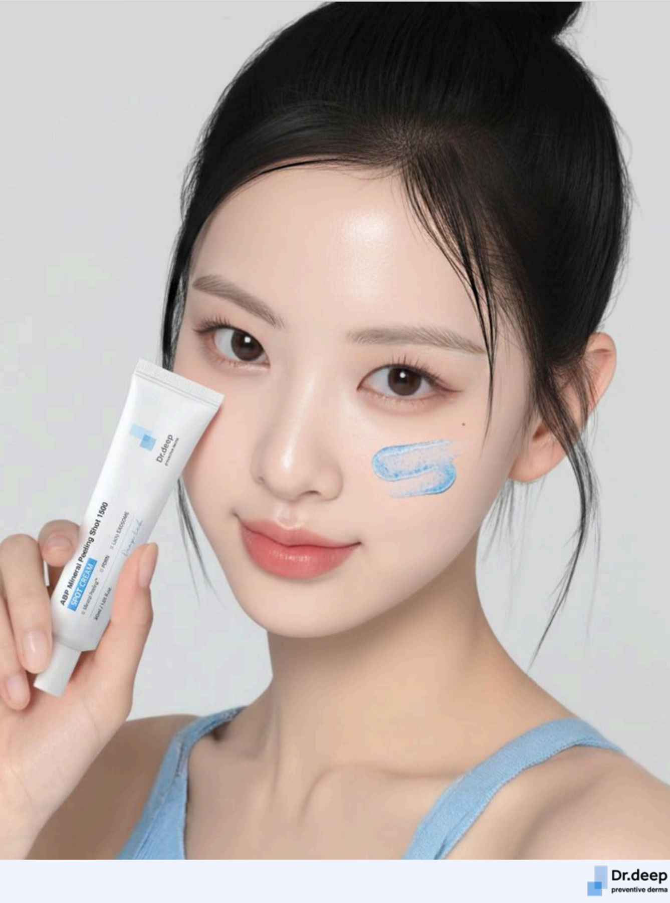 Mineral Free-Peeling Glow Shot 1500