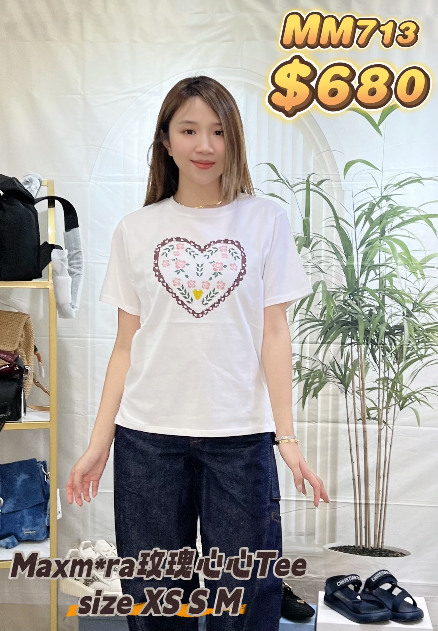 MM713-2615971051-T