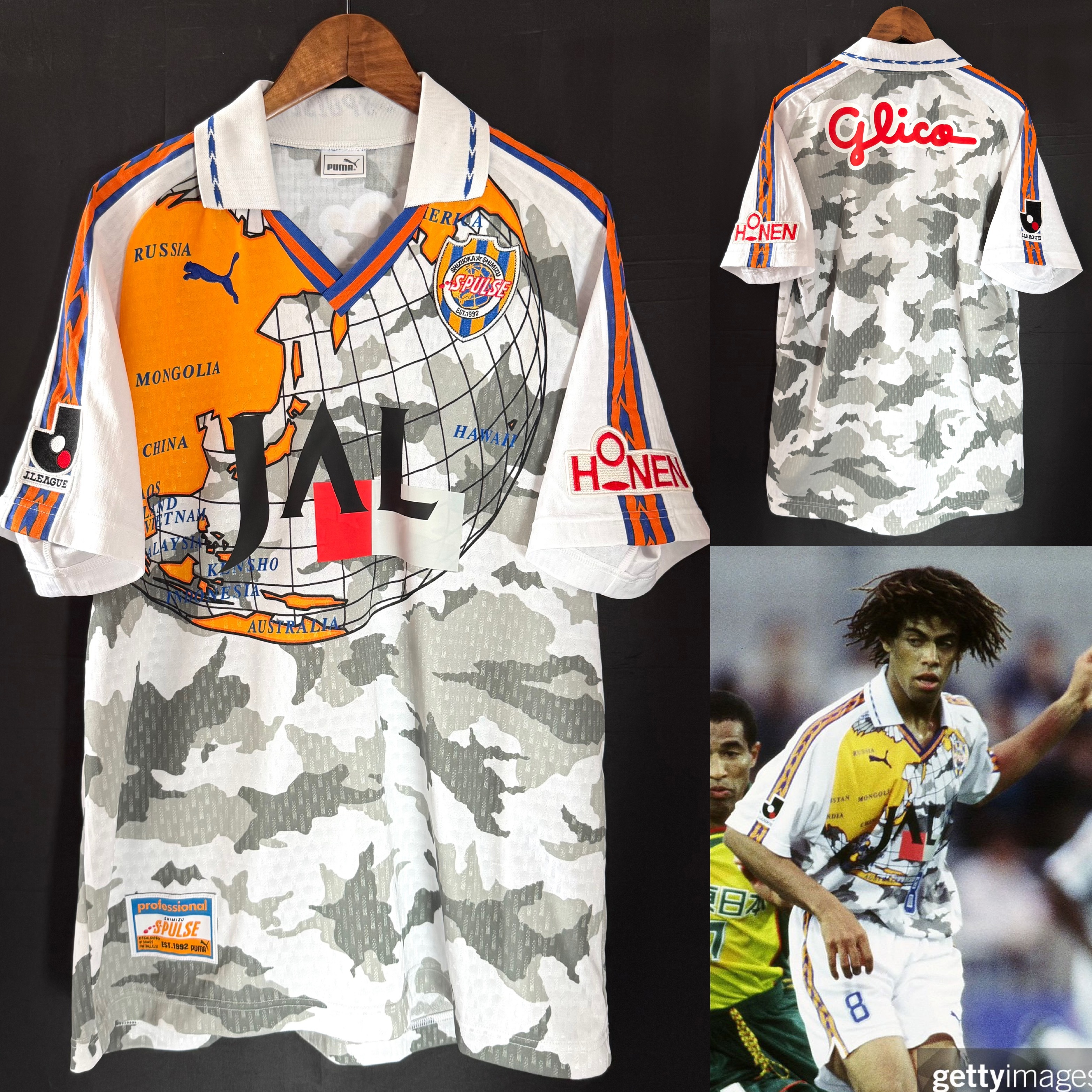 Shimizu S Pulse 1999 Puma World Map Away Shirt