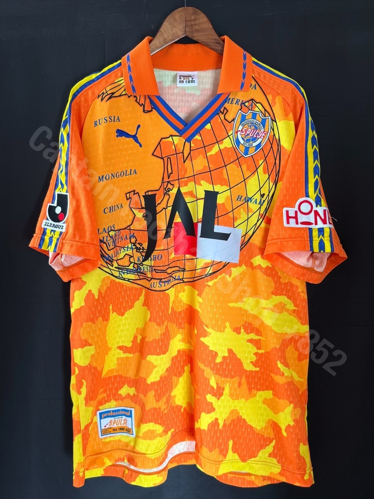 Shimizu S Pulse 1999 Puma World Map Home Shirt
