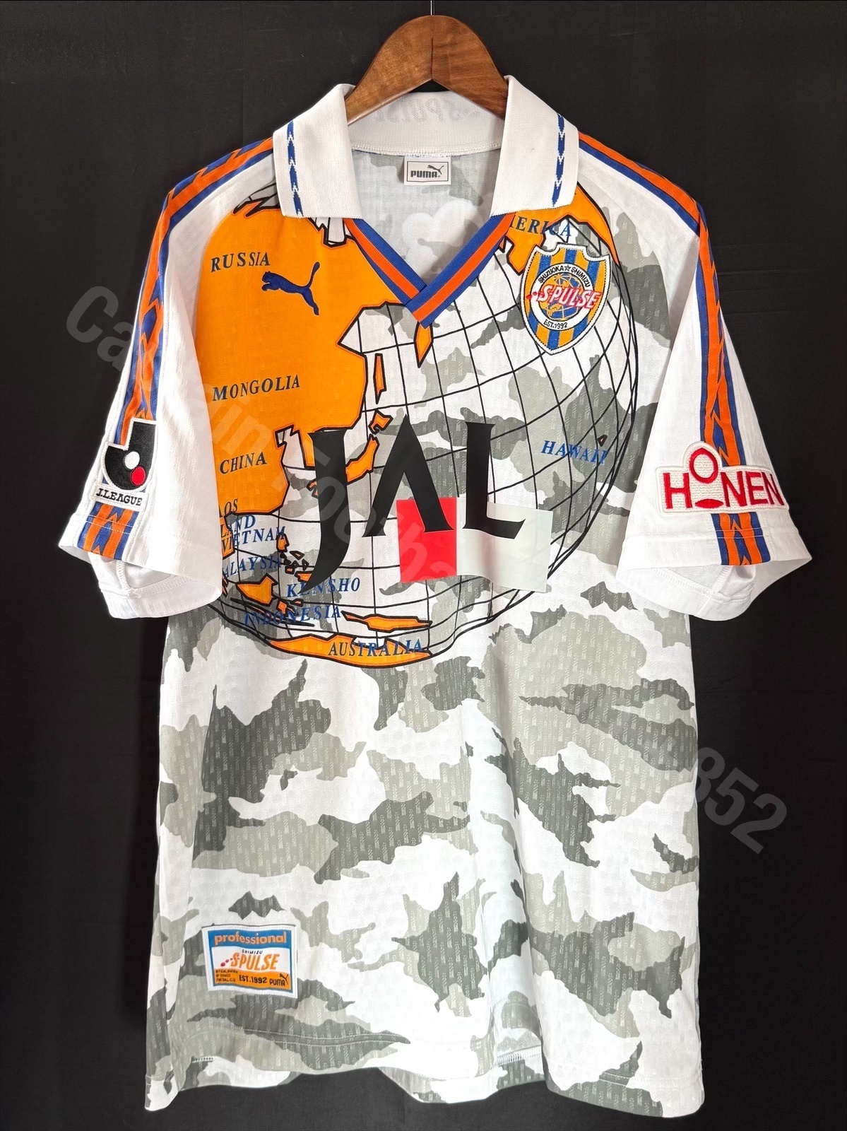 Shimizu S Pulse 1999 Puma World Map Away Shirt
