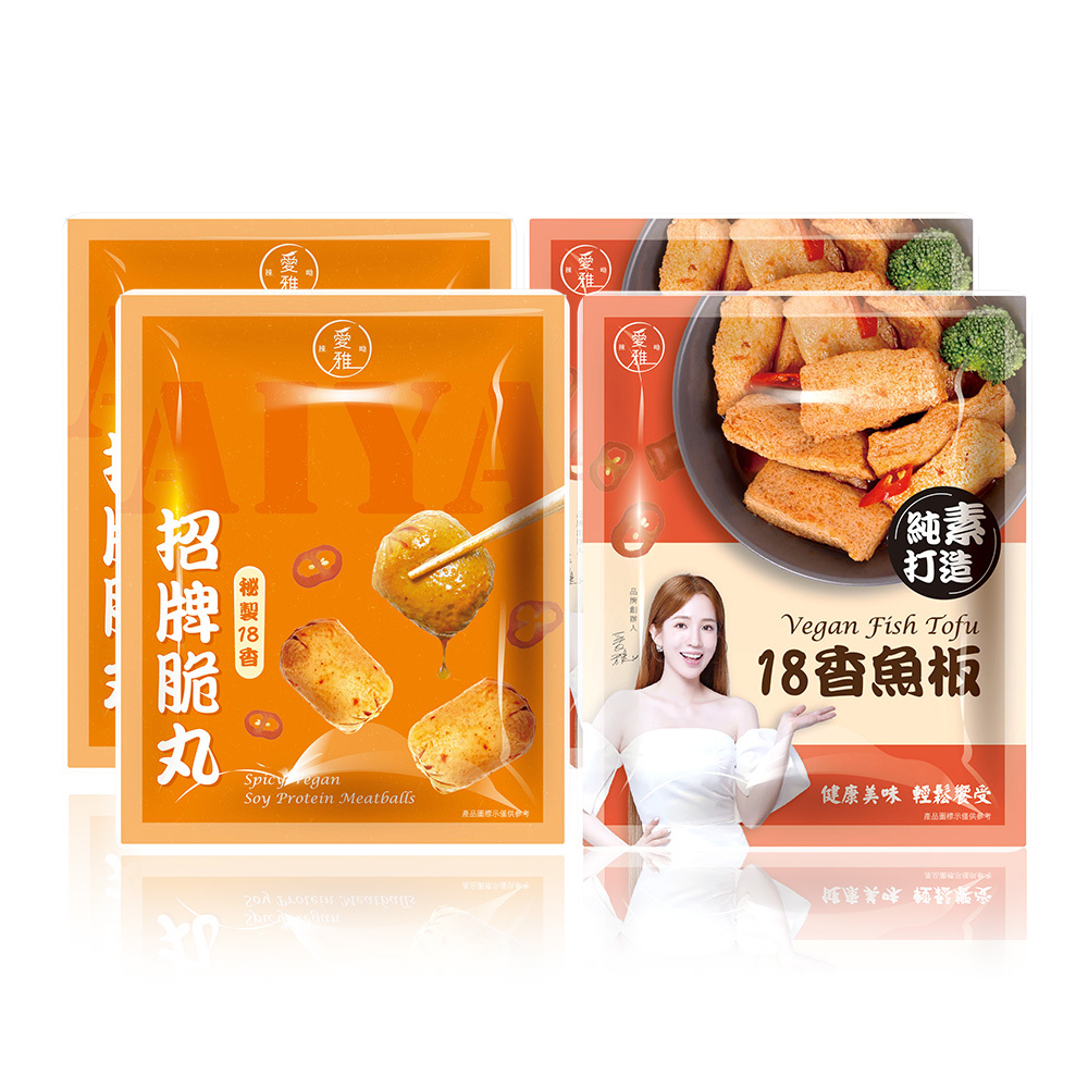 2+2【愛雅辣呦】18香魚板(350g/包) x2+18香辣招牌脆丸獨享包(250g/包) x2