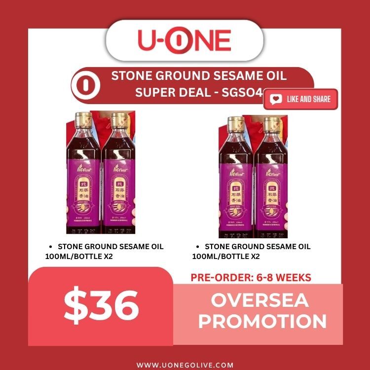 STONE GROUND SESAME OIL SUPER DEAL - SGSO4