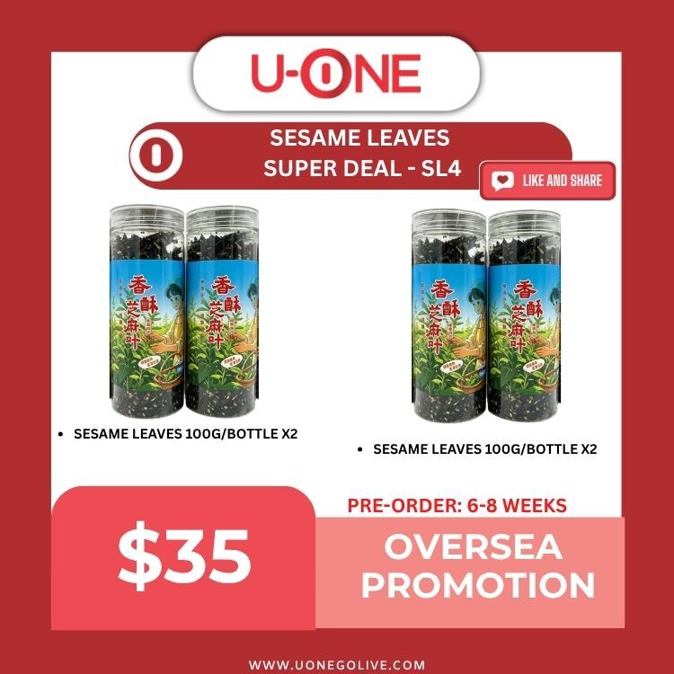 SESAME LEAVES  SUPER DEAL - SL4