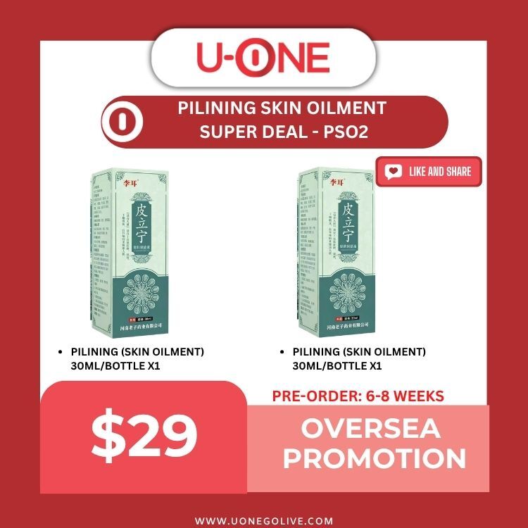 PILINING SKIN OILMENT  SUPER DEAL - PSO2