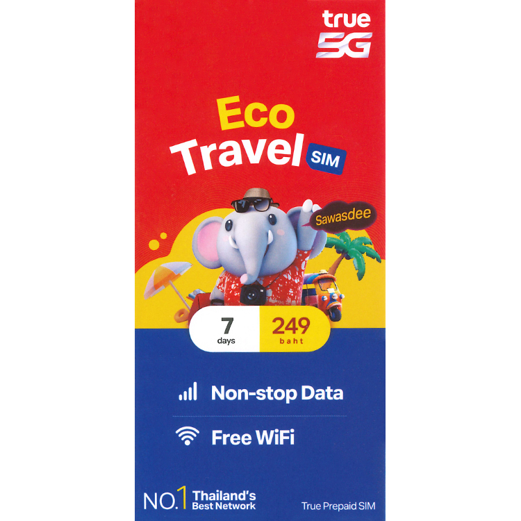 True - 7日【泰國】(35GB FUP) 5G/4G無限上網卡數據卡SIM咭