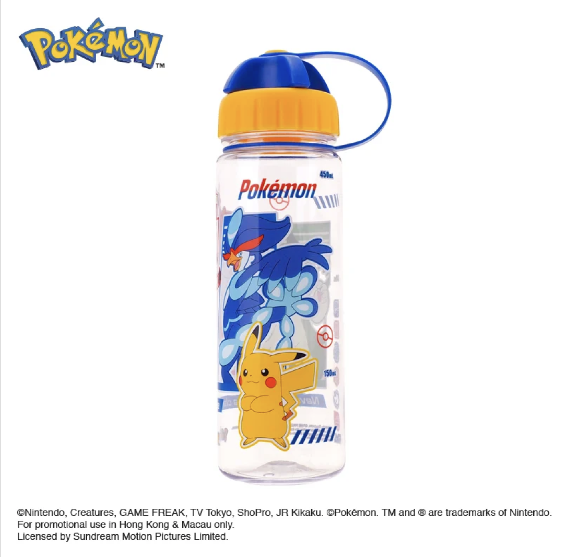 Pokemon 450ml BPA Free 膠水樽-2開口設計 PKM-5961-5
