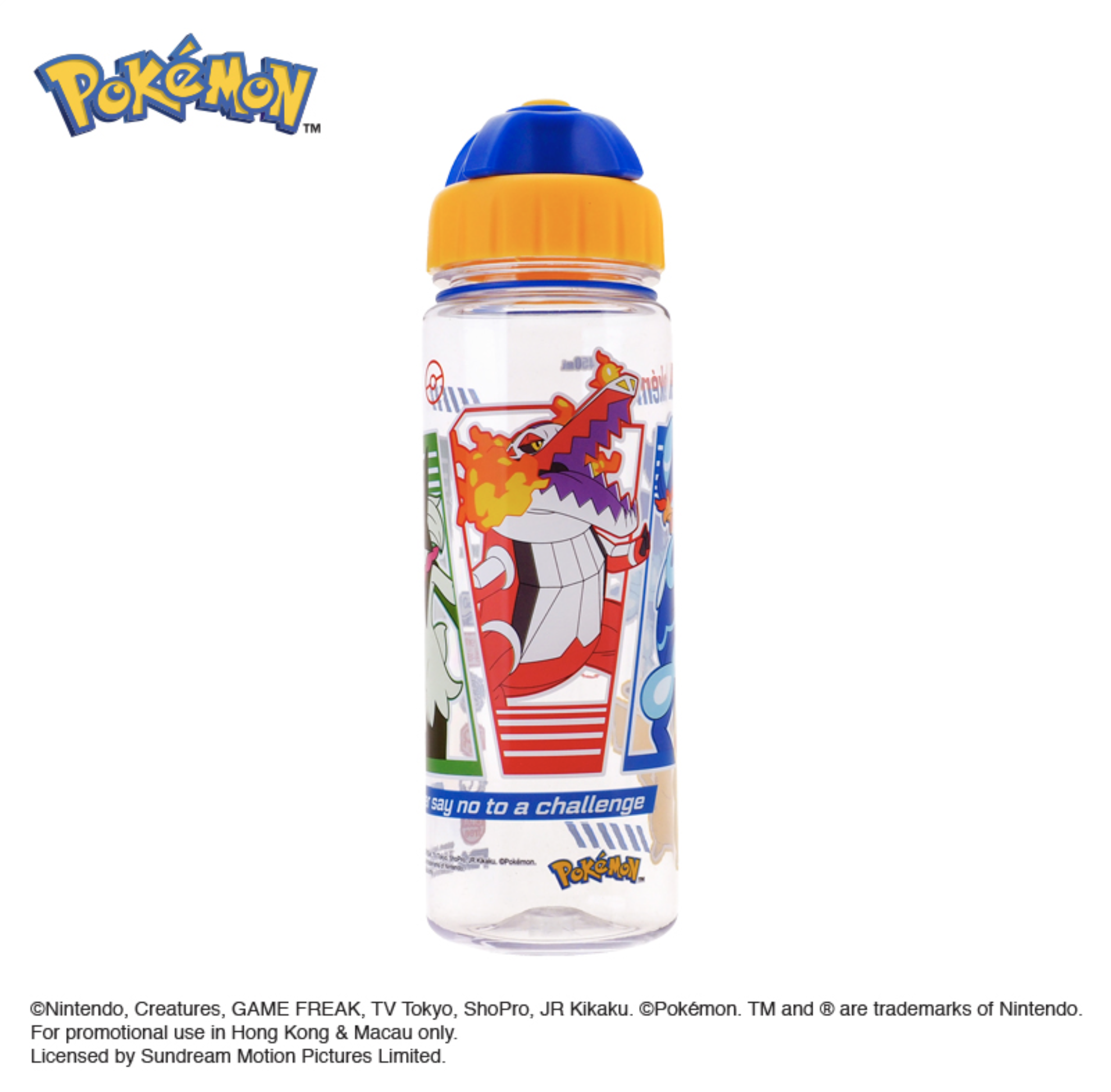 Pokemon 450ml BPA Free 膠水樽-2開口設計 PKM-5961-5