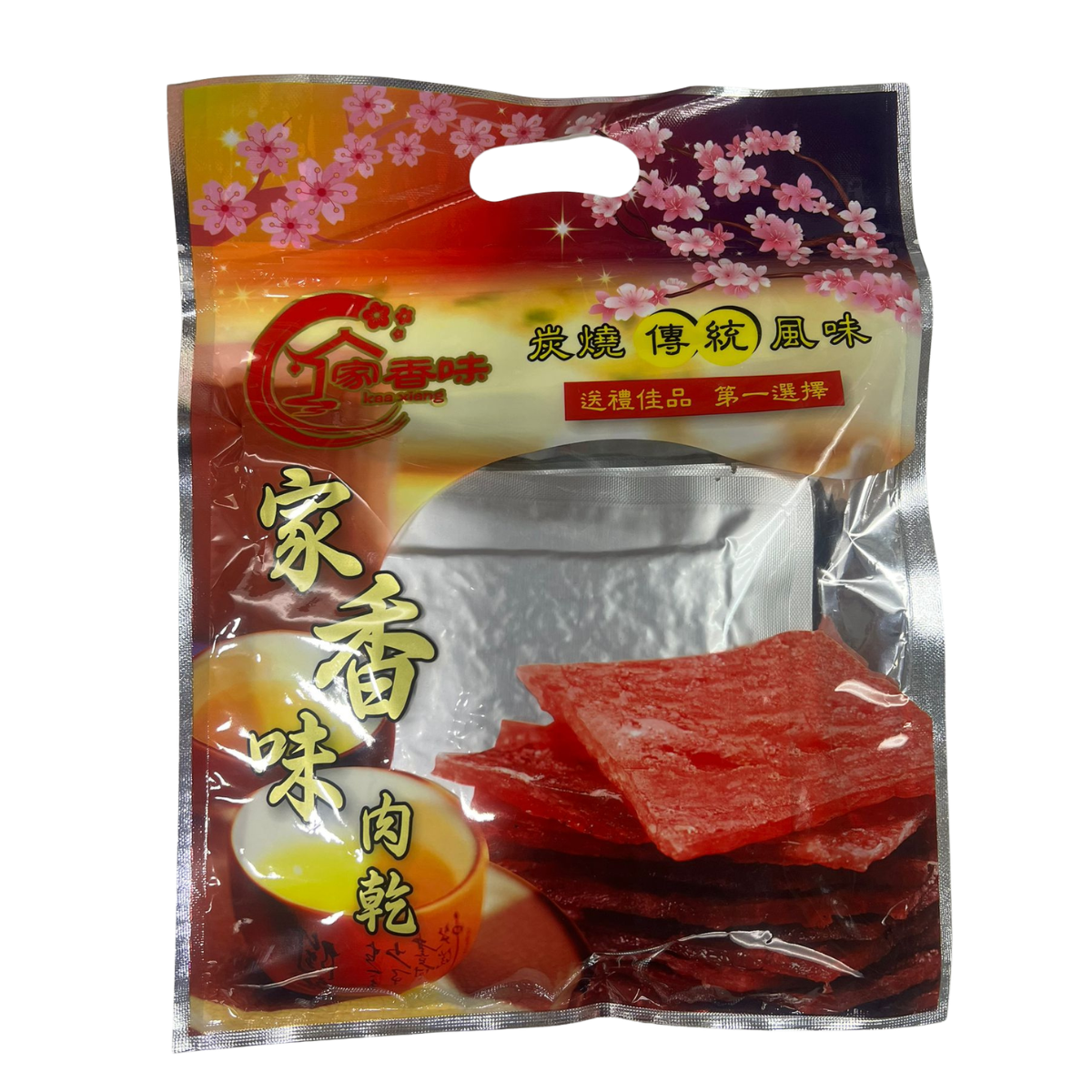 馬來西亞零食 Kaa Xiang 豬肉碎 500g