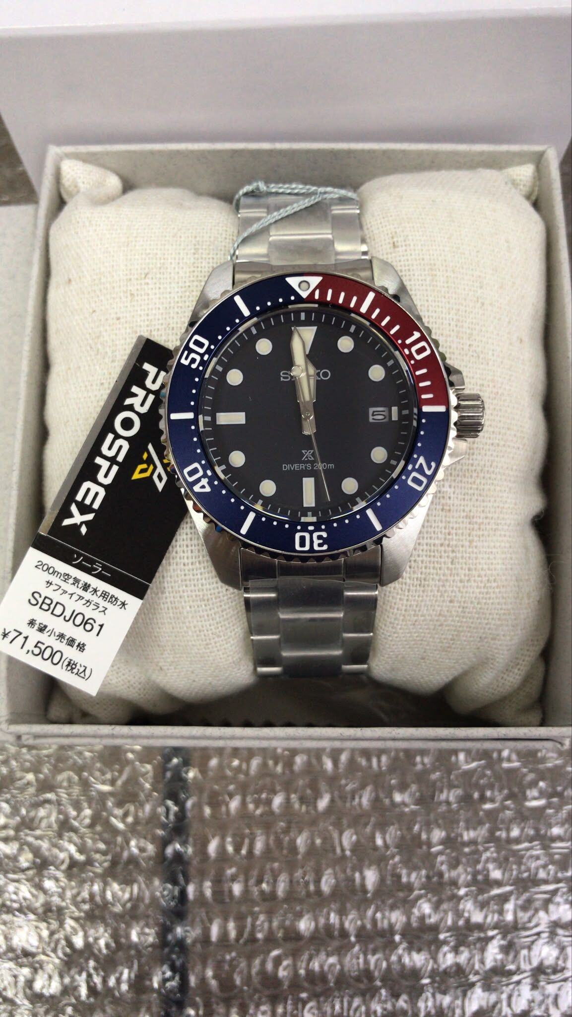 日本版  Seiko 精工 DIVER SCUBA Solar Men's Metal Strap SBDJ061 / SNE595P1 SNE595 太陽能男士金屬錶帶