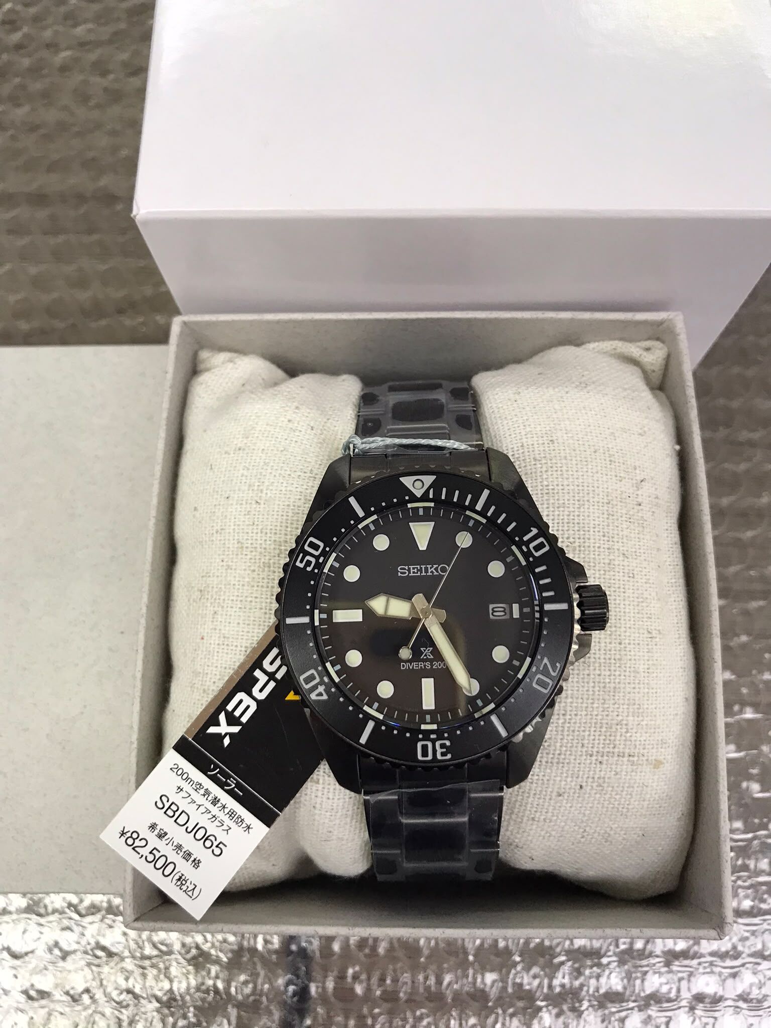 Seiko 精工 DIVER SCUBA Solar Men's Metal Strap SBDJ065 / SNE599  SNE599P1  太陽能男士金屬錶帶