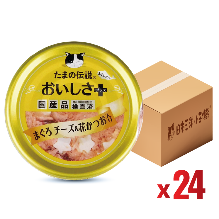 【24罐優惠】日產三洋''小玉傳說''吞拿魚+芝士+花鰹魚 貓罐 70g (SY-1551) *