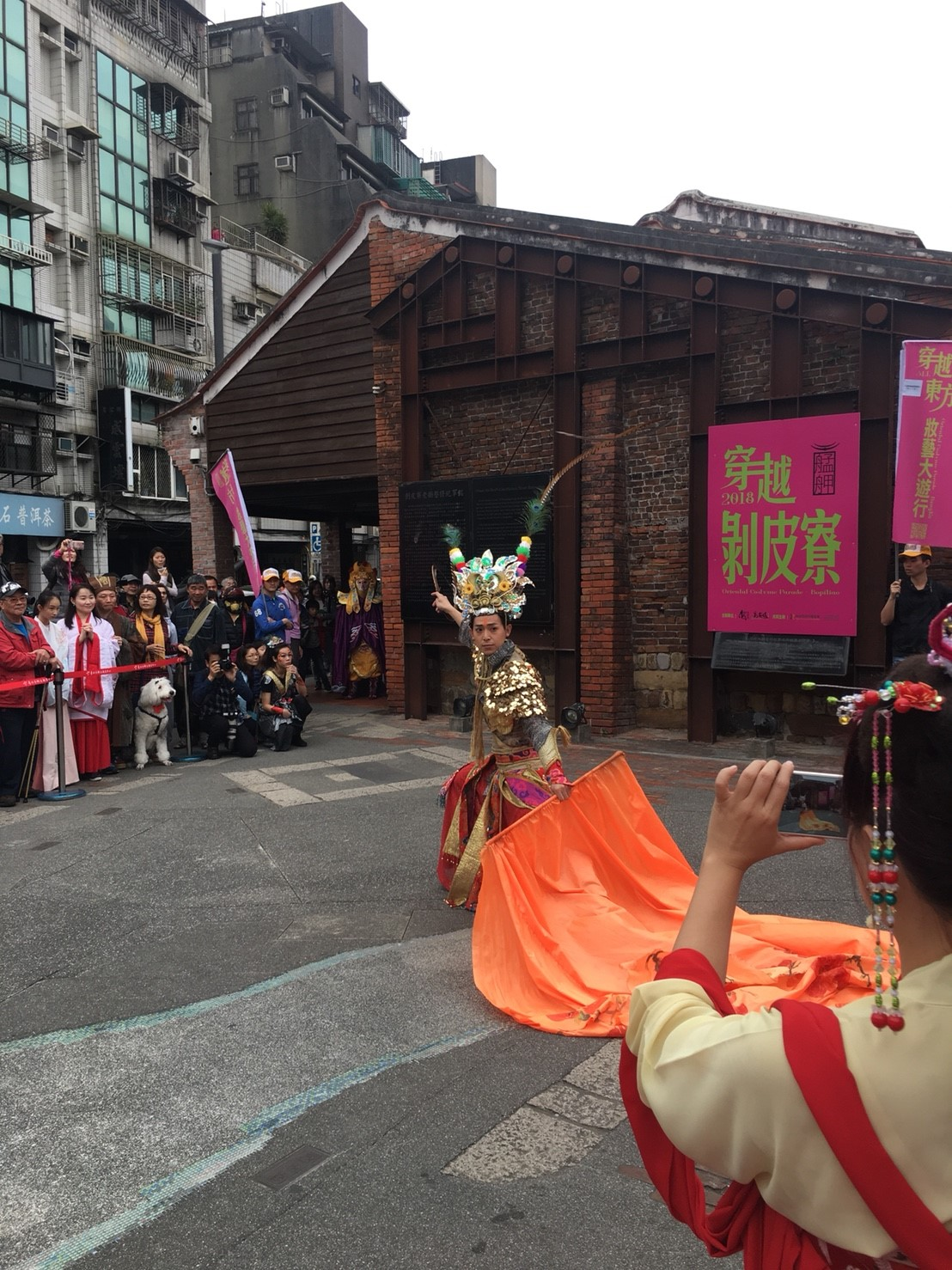剝皮寮歷史街區紅磚老街屋