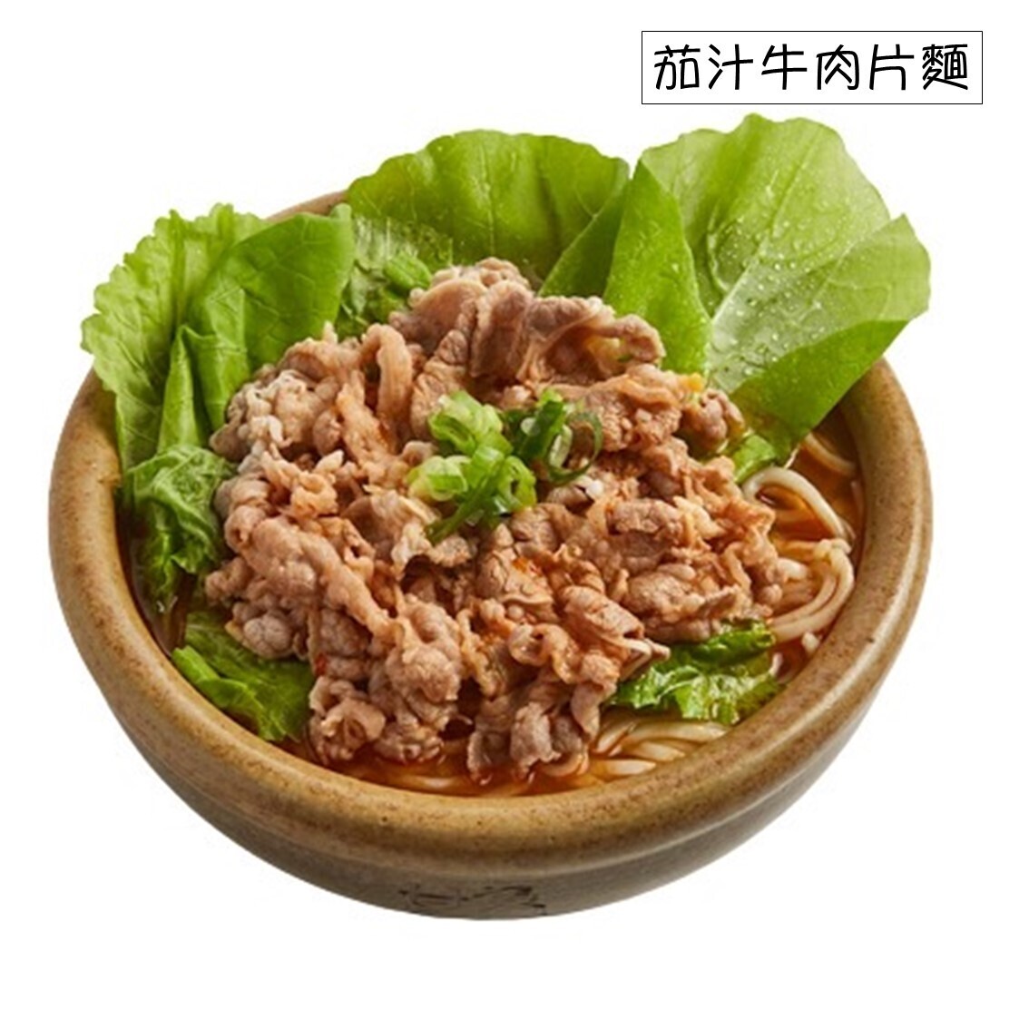 甘泉魚麵